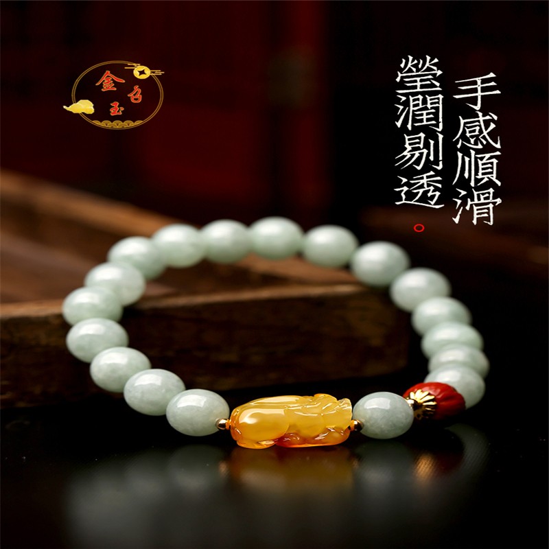 金召玉翡翠貔貅蜜蜡手串女单圈圆珠玉石南红晴水手链自戴送礼