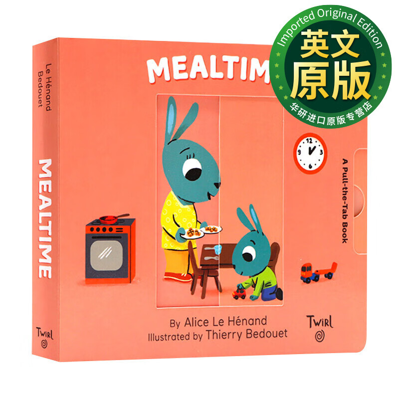 time 英文原版绘本 进餐时间 抽拉玩机关书 纸板书 绘本 twirl精装