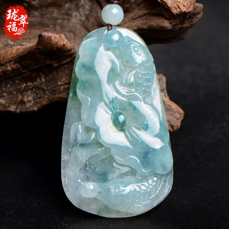 珑翠福天然缅甸翡翠a货飘花荷叶鱼吊坠 冰糯年年有余玉石玉坠挂件带证