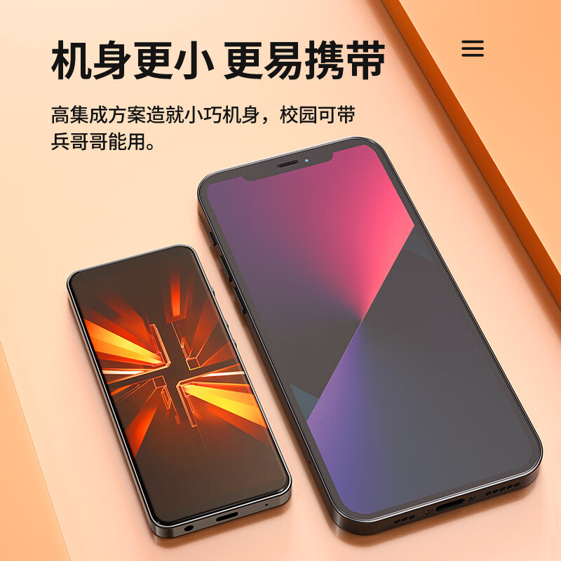 乐斯汀mp4wifi可上网mp3学生版mp5全面屏p5蓝牙mp6播放器便携式p4 4.3英寸WIFI标准版【2G+16GB】 官方标配【主机+保护壳+数据线】保密发货