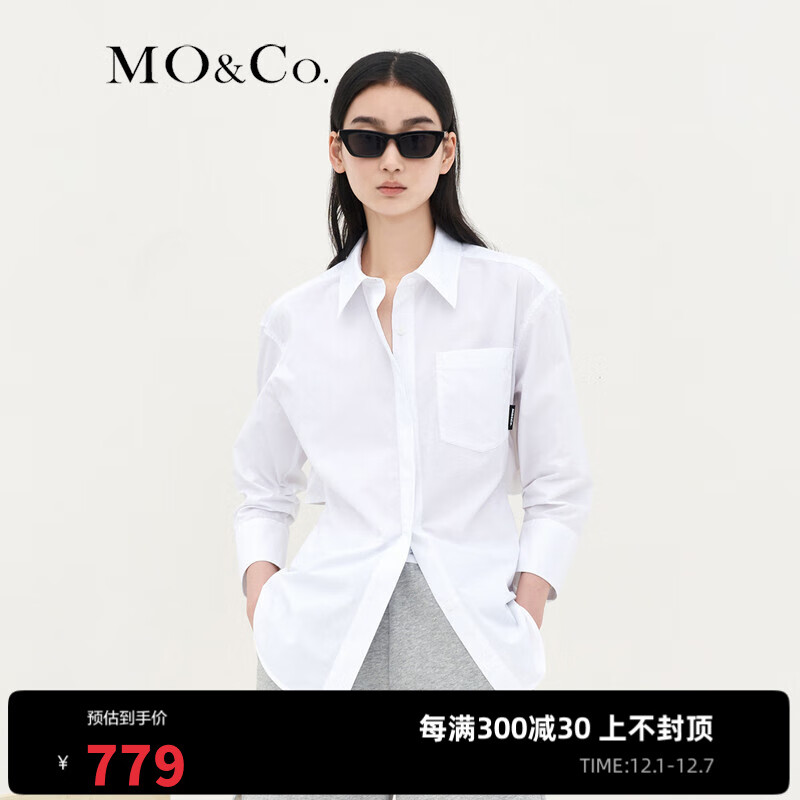 MO&Co.衬衫：高质量、时尚多变的必备单品！|京东衬衫价格监测