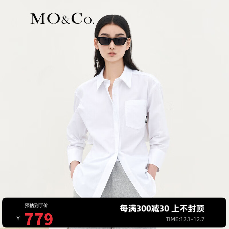 MO&Co.衬衫：高质量、时尚多变的必备单品！|京东衬衫价格监测