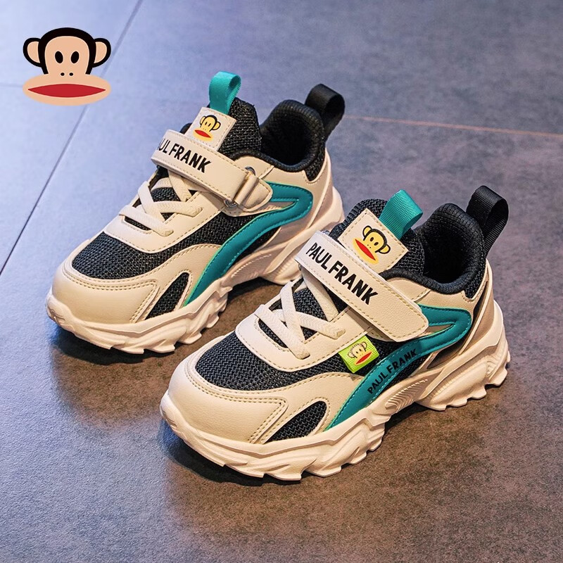 JD儿童跑步鞋价格走势|儿童跑步鞋价格历史