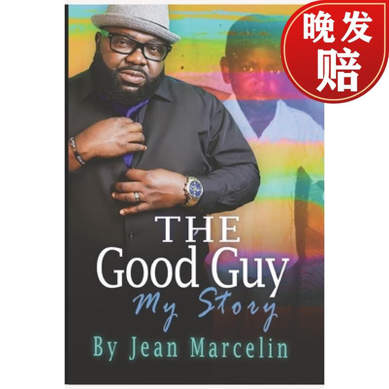 【4周达】the good guy: my story
