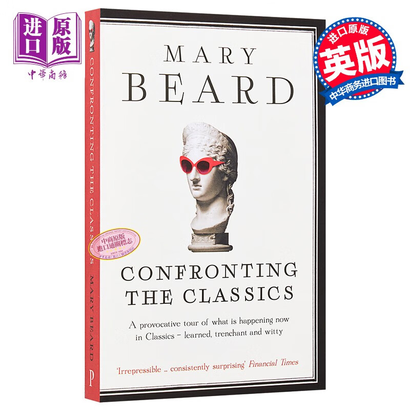 直面经典 英文原版confronting the classics mary beard 欧洲史