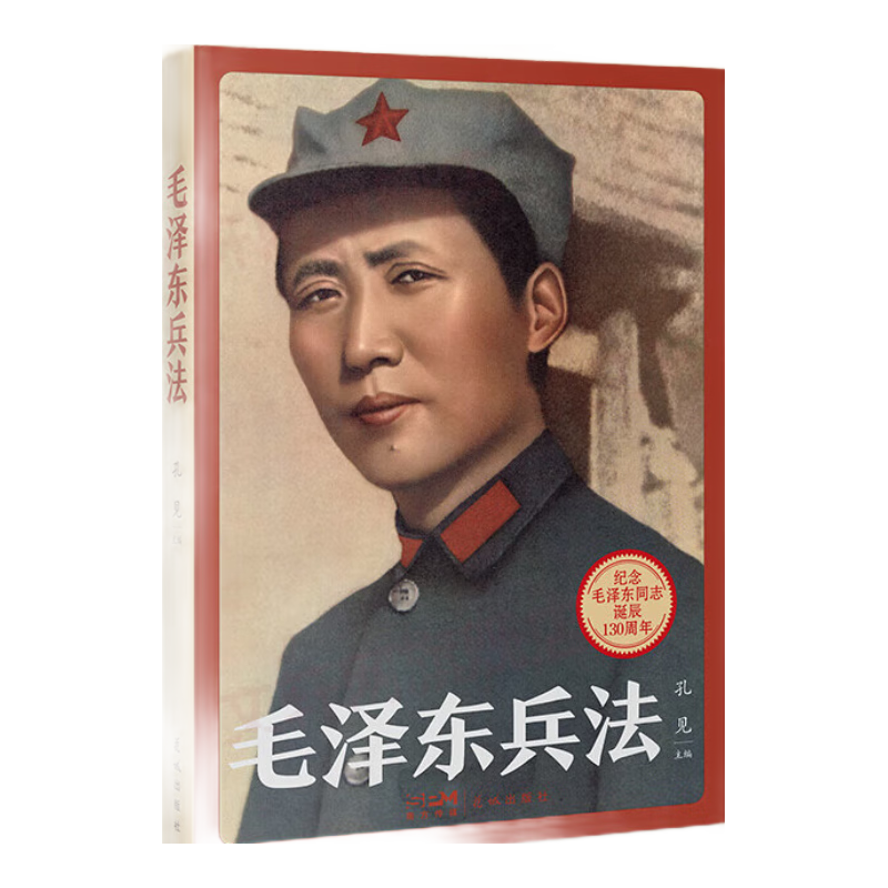 ٷ ֧Źëѡ ëѡС δɾѡ  ë󶫾ļ ëϯѡռƽװ澫װ »콢 ë󶫱 47.02Ԫ