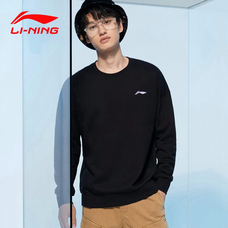 李宁套头衫上衣男卫衣2021衣服运动服长袖棉外套圆领健身秋冬季款