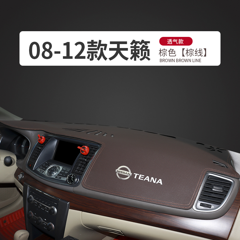 08 09 10 11 12�������ղ��������п�̨װ�ι����Ǳ�̨��ɹ�ܹ�湤��̨�����Ƥ������ζ 08-12������#����͸��Ƥ����Ƥ���ߡ� 73Ԫ