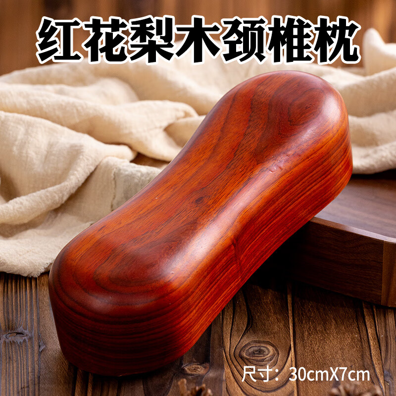 ѡľ׵˯ʹͷͨרü羱ǣĦͷ 컨桾ʵľͷ 76.44Ԫ