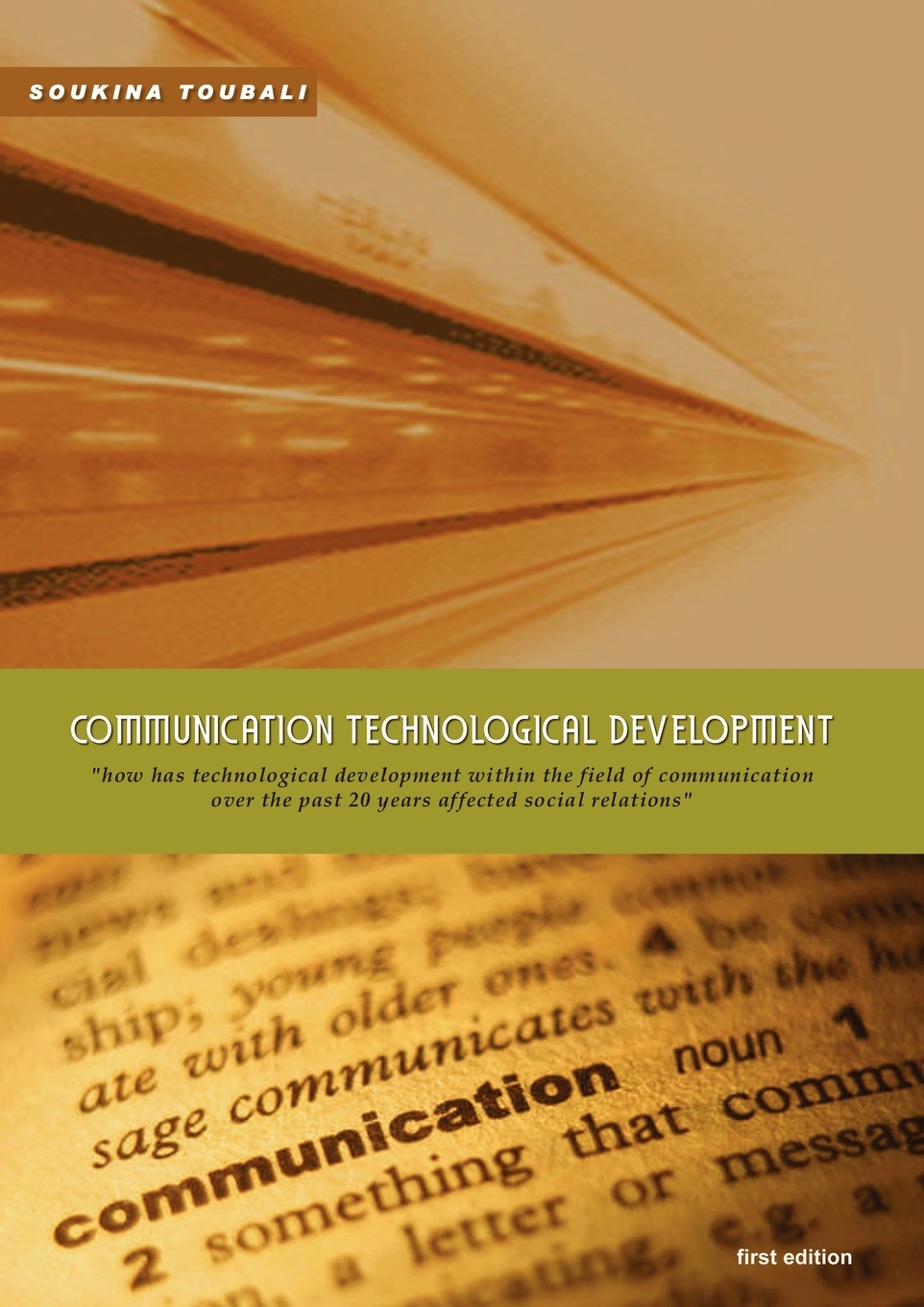 预售 按需印刷 commun