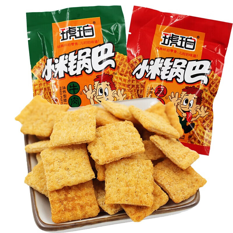 京东好券商品 2021-10-18 - 第30张 | 最新购物优惠券 京东好券商品 2021-10-18 - 第30张 | 最新购物优惠券