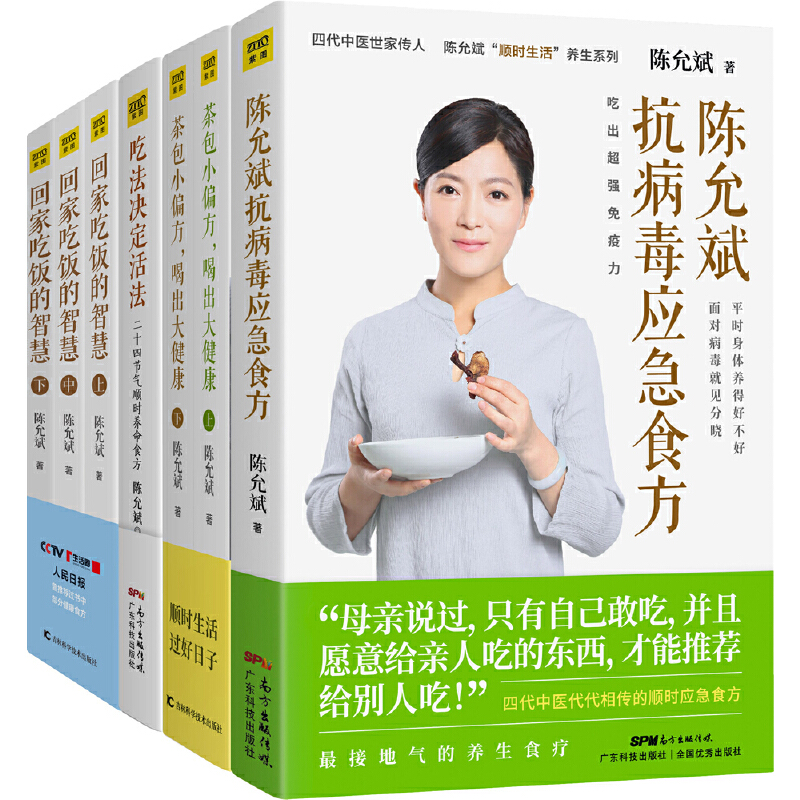 2023年智能手环价格走势:让你的健身更省心