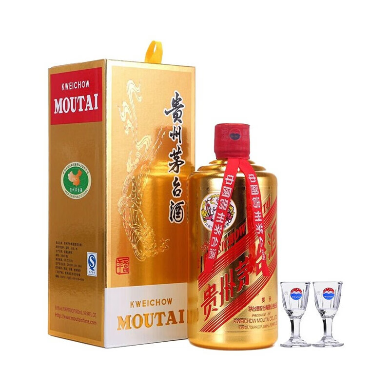 茅台(moutai)贵州茅台酒 53度飞天茅台金色 茅台土豪金 酱香型白酒
