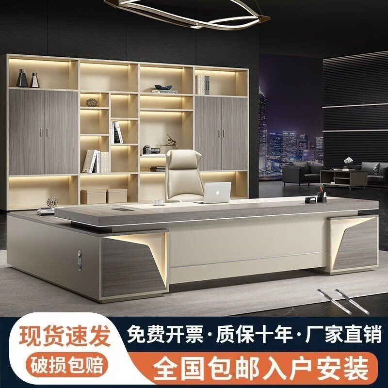 京东家具日用 2023-08-25 - 第22张 | 最新购物优惠券 京东家具日用 2023-08-25 - 第22张 | 最新购物优惠券