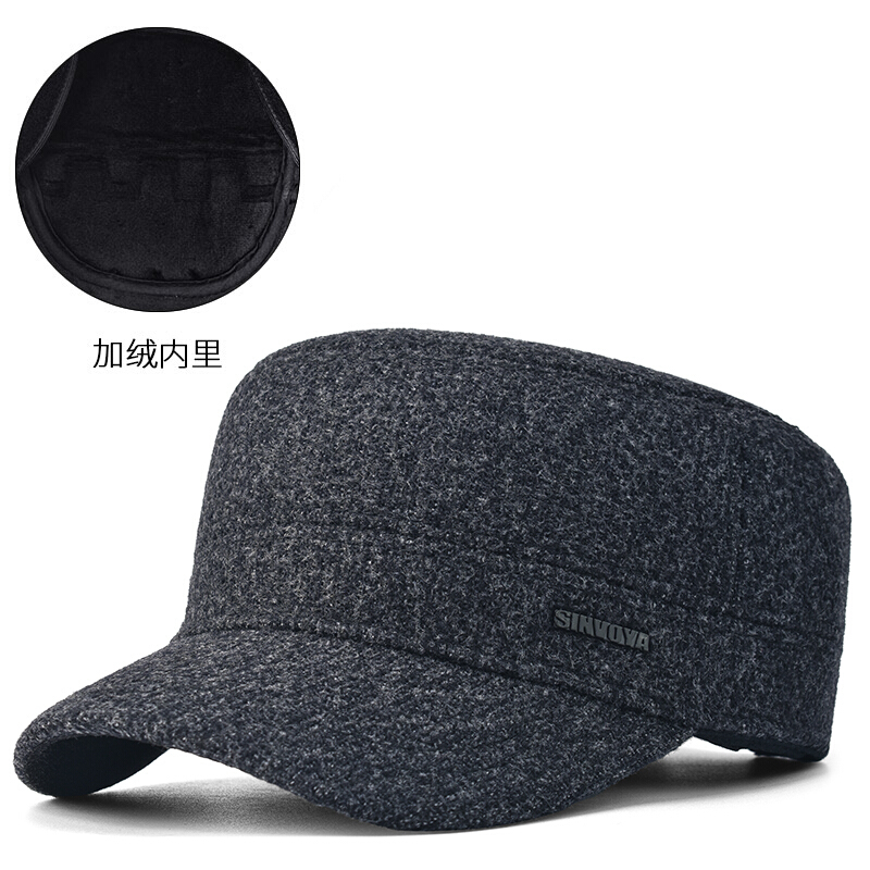 京东查看查询鸭舌帽历史价格走势|鸭舌帽价格比较