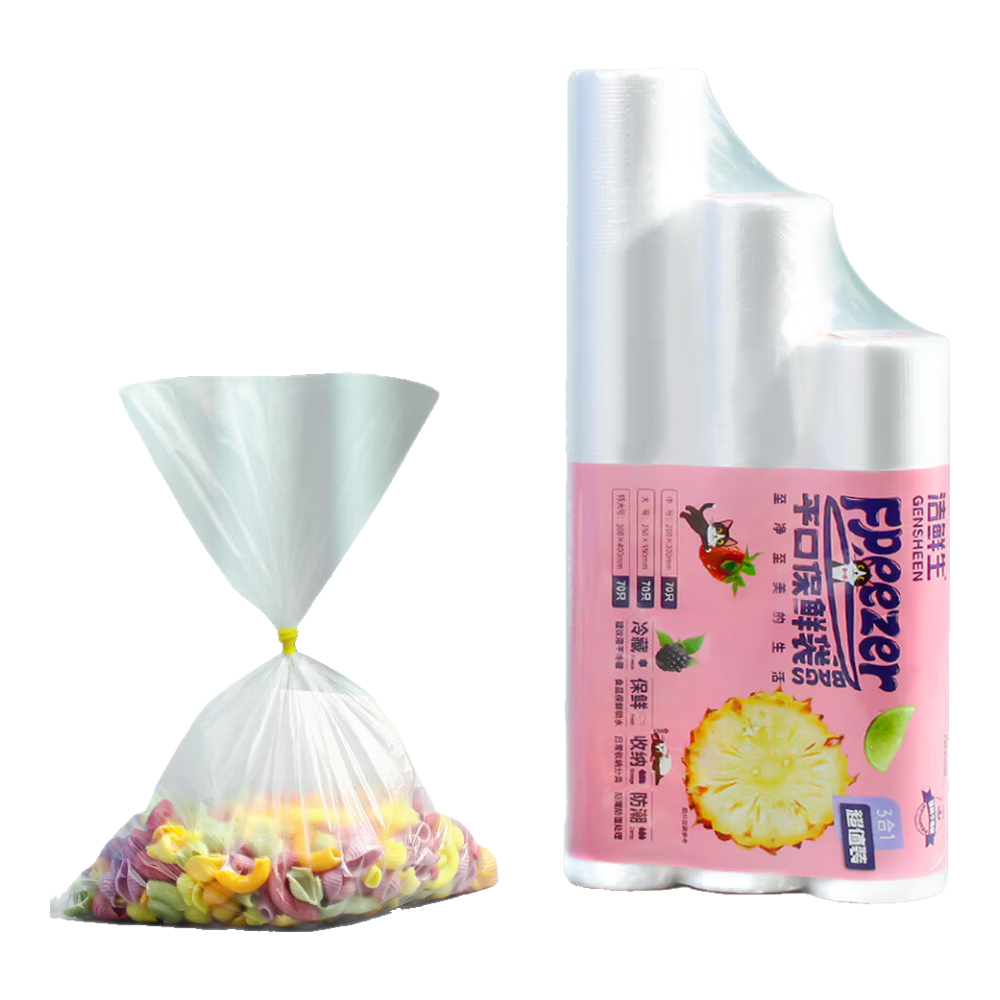 洁鲜生食品点断式平口保鲜袋组合家用分装冰箱厨房餐厅耐可微波加热 平口保鲜袋210只