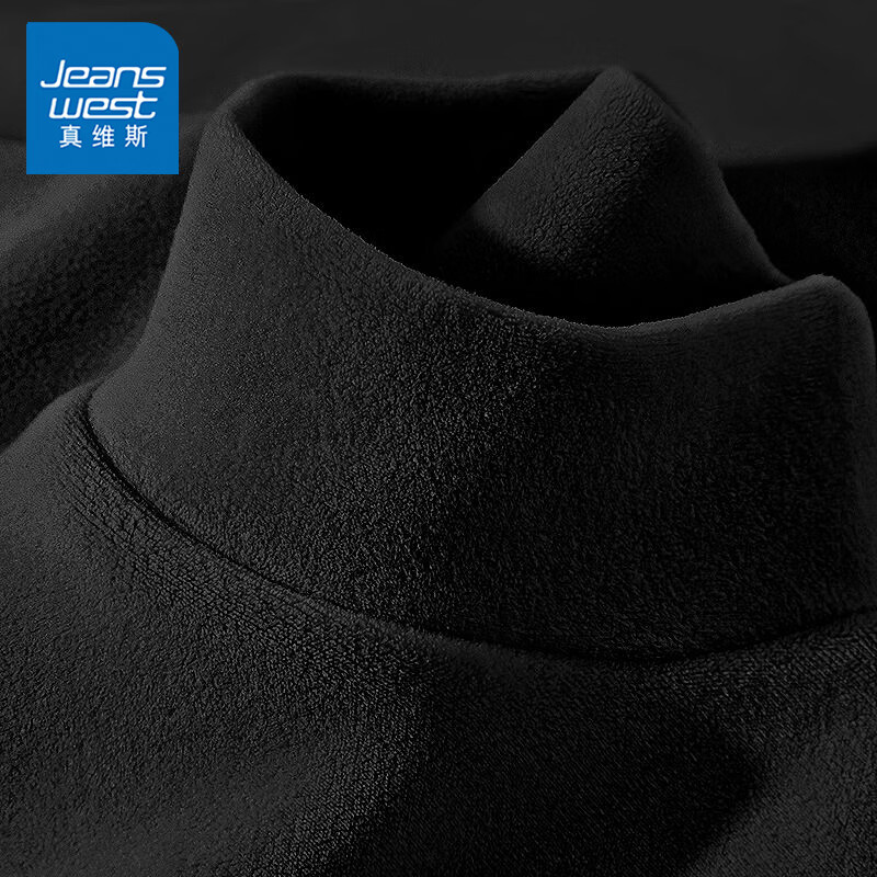 真维斯（Jeanswest）德绒打底衫女装秋冬季长袖t恤上衣服加绒保暖加厚内搭半高领秋衣 黑色 纯色 XL