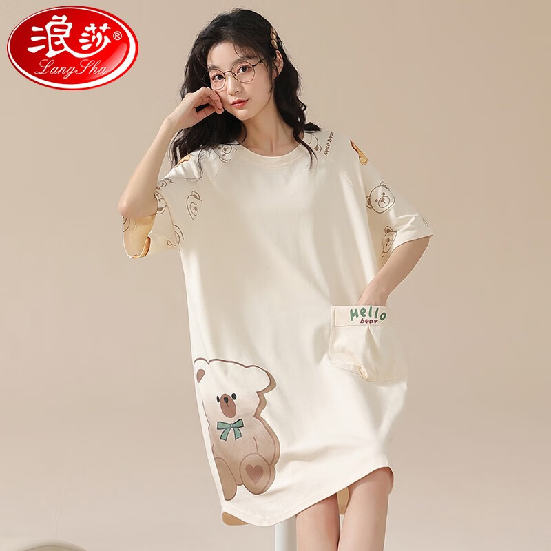 ���ڲ�������ɯ ˯�� M 100%����