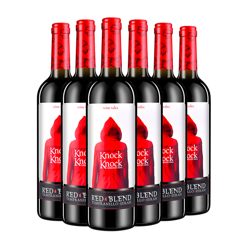 奥兰Torre Oria小红帽干红葡萄酒750ml*6瓶 整箱装 西班牙进口红酒