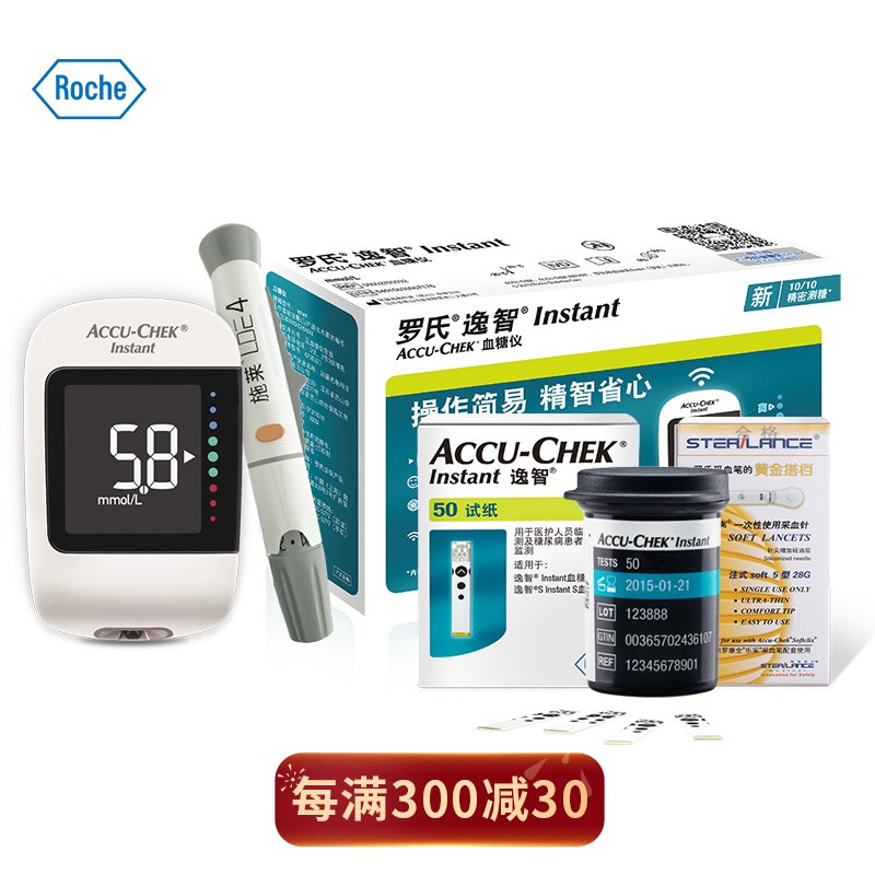 跟随趋势,把握时机——反弹之际买入