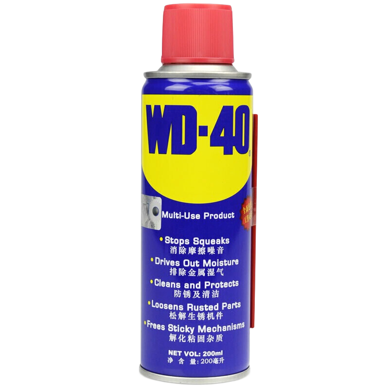 WD-40 除銹劑多用途金屬合頁清洗潤滑油門鎖WD40防銹劑螺絲松動劑 WD-40除銹潤滑油 200ML裝
