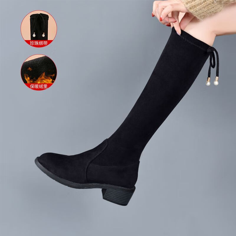 革代(gedai)小个子女生中筒平底靴女款中长款不过膝高筒靴加绒新款