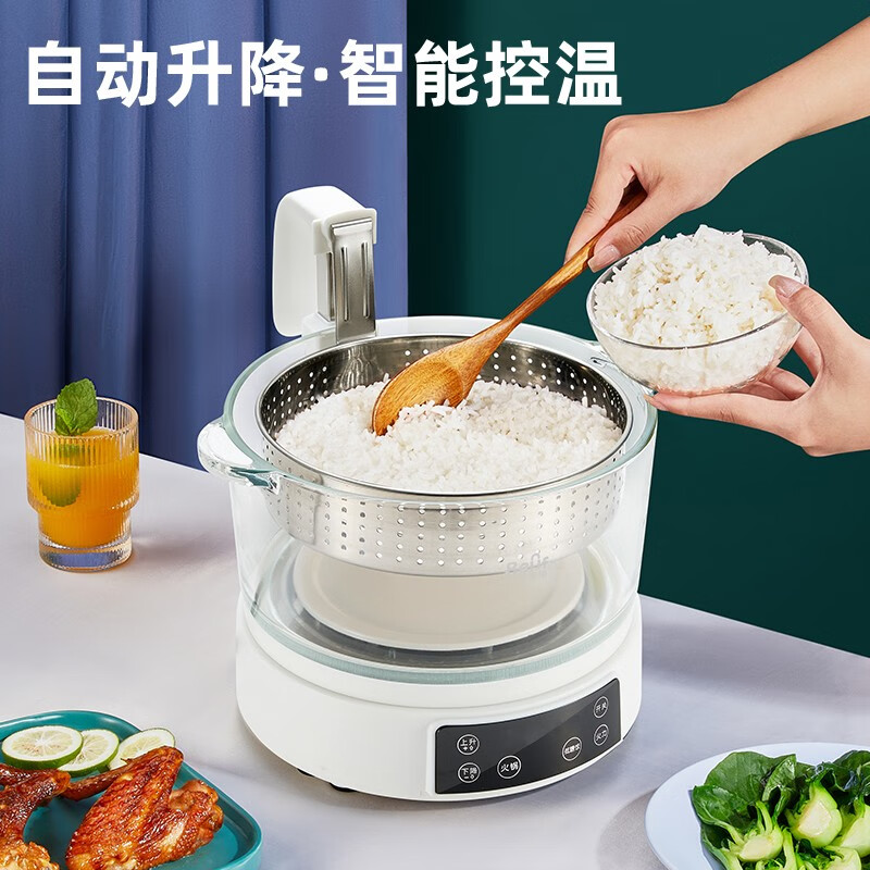 蓓家福（BeiJF）低糖电饭煲米汤分离家用智能升降式电饭煲全自动滤沥水饭锅3升玻璃透明蒸煮米饭锅 3升玻璃款 白色 带预约 侧边升降适合1-3人 3L