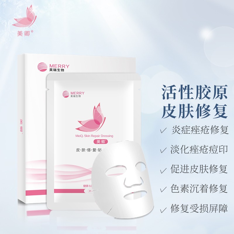 价格走势:美卿医用敷料高品质,极具性价比