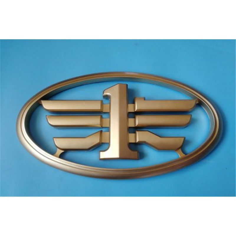 一汽解放j6/奥威/新大威/小解放/悍威/龙v 车头标志/解放车标 26*17