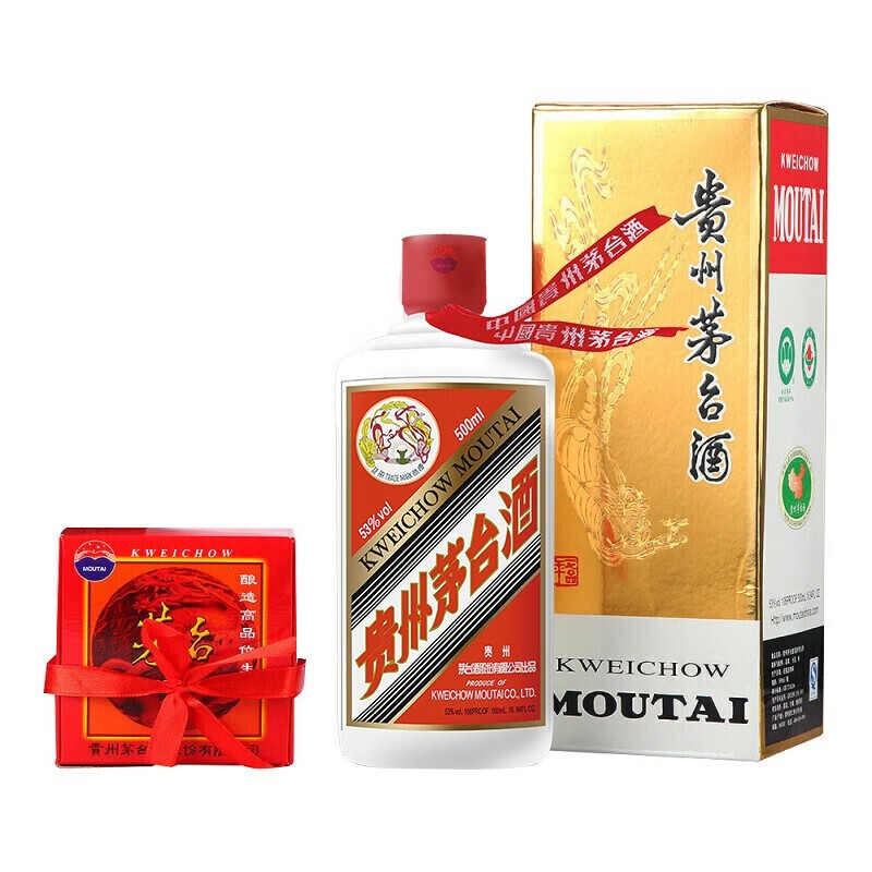 飞天茅台53度 酱香型白酒 送礼 商务宴请 53度 500ml 1瓶 单瓶装(2020