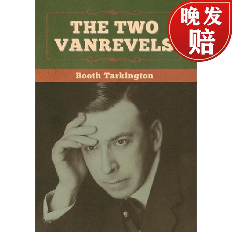 【4周达】the two vanrevels