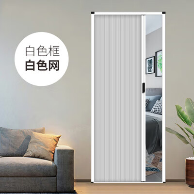 仁聚益简易蜂巢帘客厅空调隔断折叠门通燃气验收门铝合金拆叠推拉门