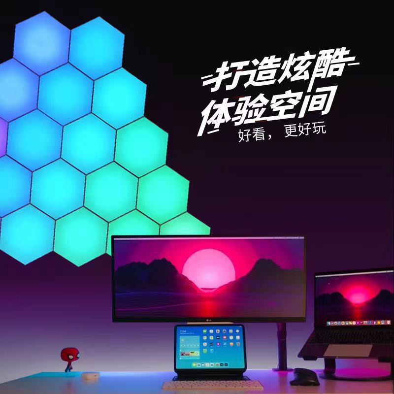 竞索氛围照明哪款好 22竞索氛围照明高性价比型号推荐 聚折扣