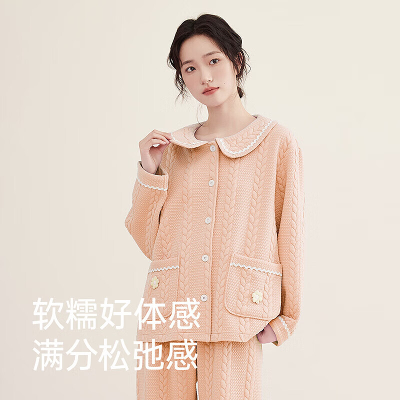 頂瓜瓜頂呱呱睡衣女秋冬加厚空氣層夾棉長袖家居服套裝女清桔粉 165