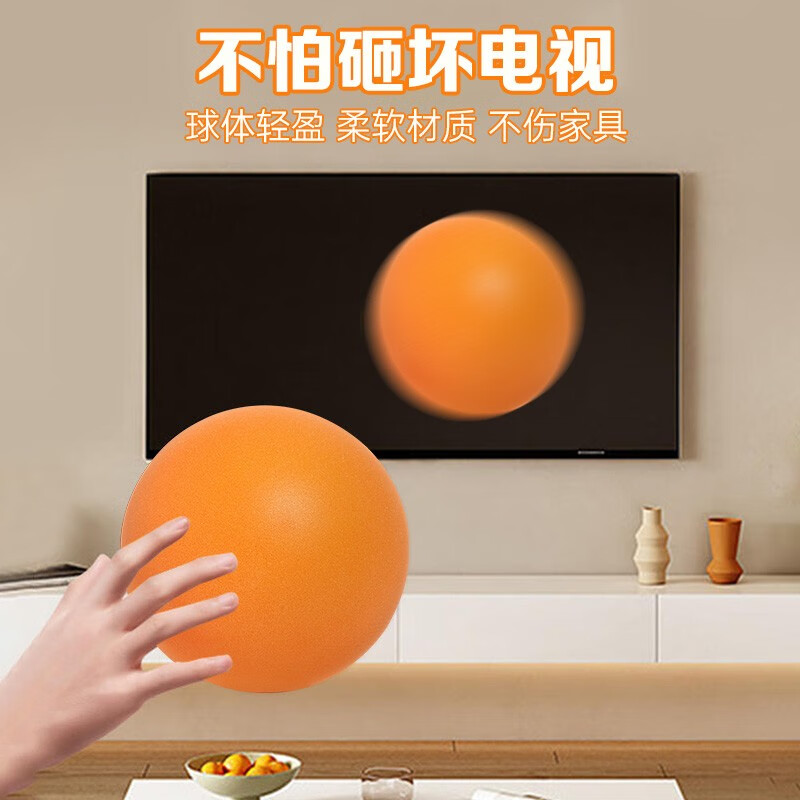 商品图片 8