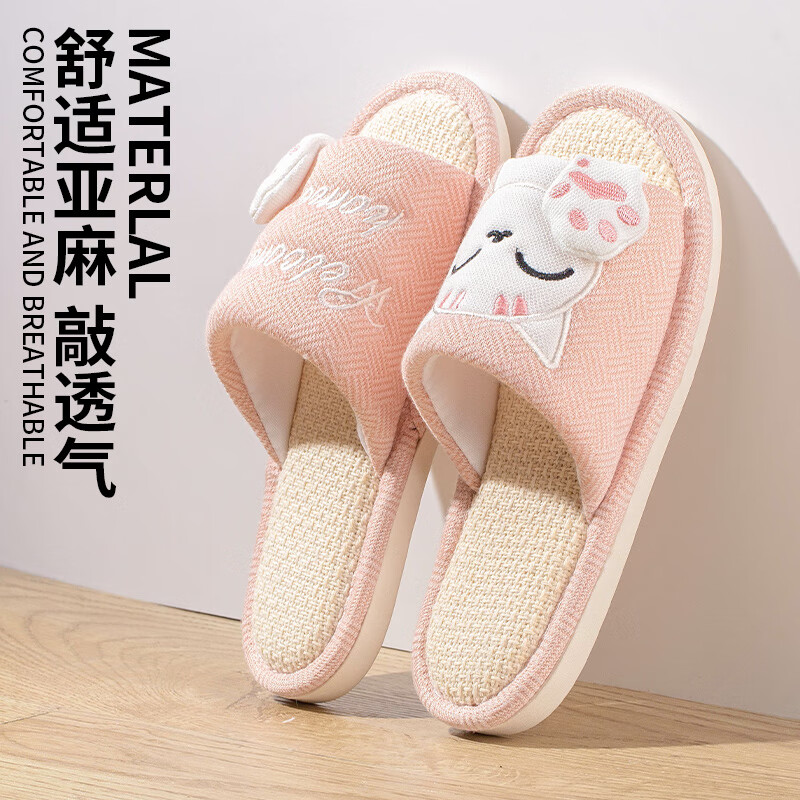 �ݷ��� ��Ů�� �в���������Ь*2��    17.8Ԫ(��8.9Ԫ/��)