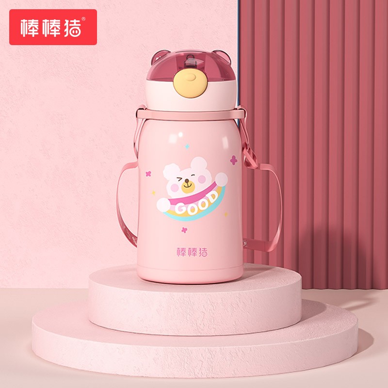 京东母婴玩具 2021-11-05 - 第30张 | 最新购物优惠券 京东母婴玩具 2021-11-05 - 第30张 | 最新购物优惠券