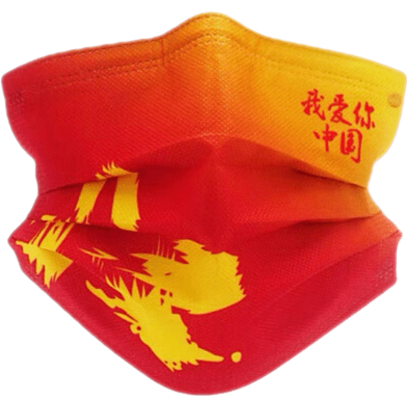 致净品牌口罩价格走势以及产品评测