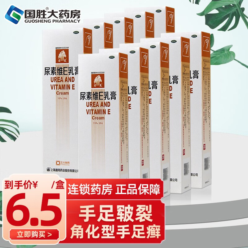 如何掌握价格走势？——绝密技巧大揭秘！💰📈