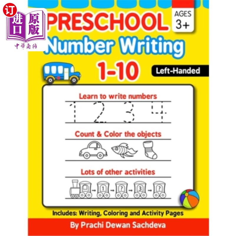 number writing 1 - 10, left handed kids, ages 3 : specially