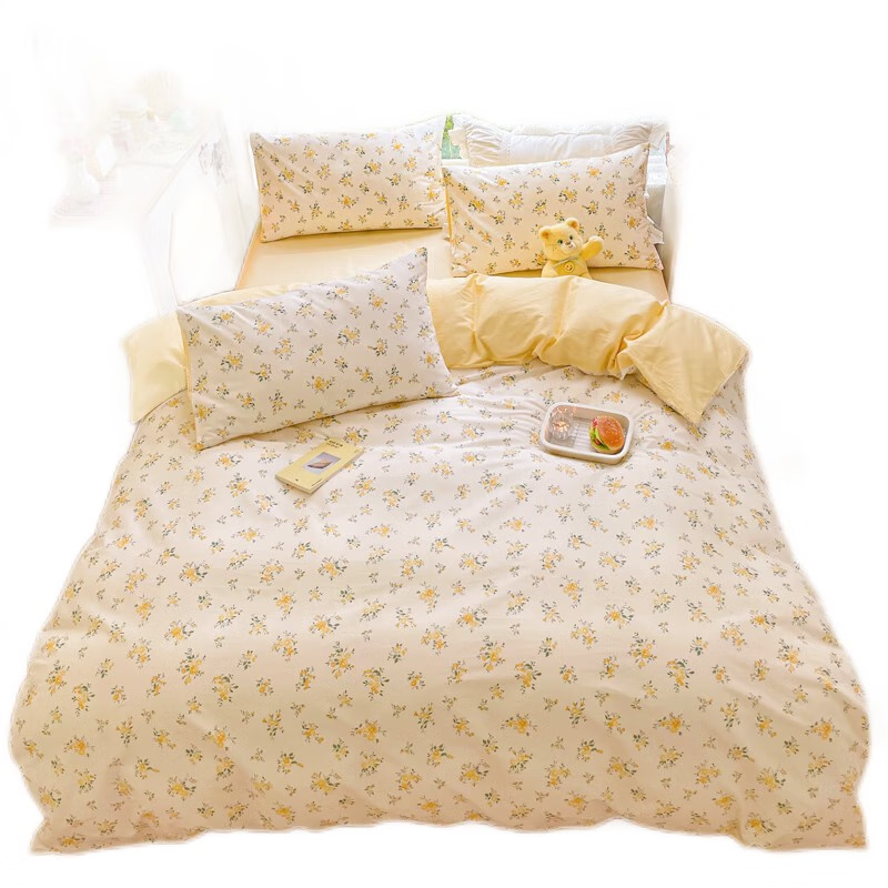 ˯SOMERELLEinsļޱ׵150x180x200x230x240cmֵȫ޼ñ С 200cm*230cm ʵ49.5Ԫ