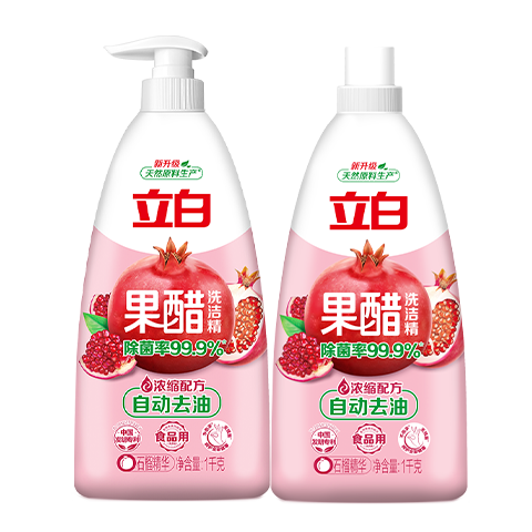立白天然果醋浓缩洗洁精4斤组套 A类洗涤灵洗涤剂洗碗液 去除农残重油