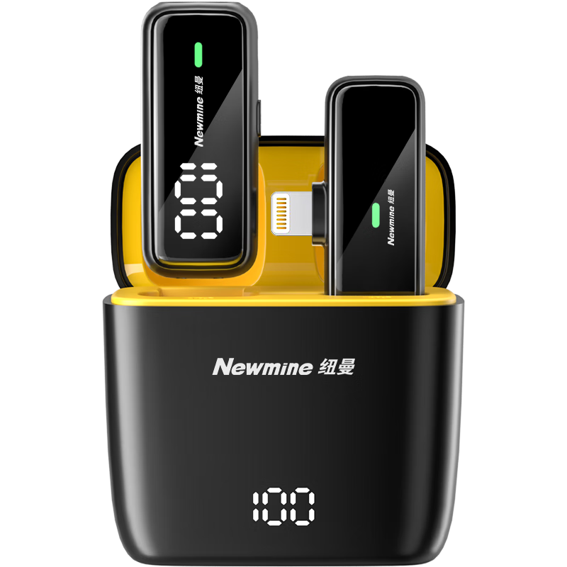 紐曼MC203無線領夾麥克風直播錄音采訪戶外短視頻降噪收音麥充電倉版lightning版