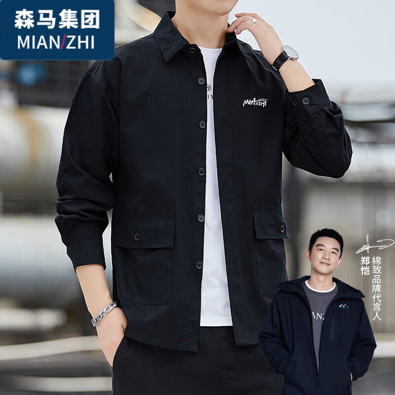 ���ڲ���������ɭ�����ų���������ʿ���̿��峤�����������귭�� ��ɫ L