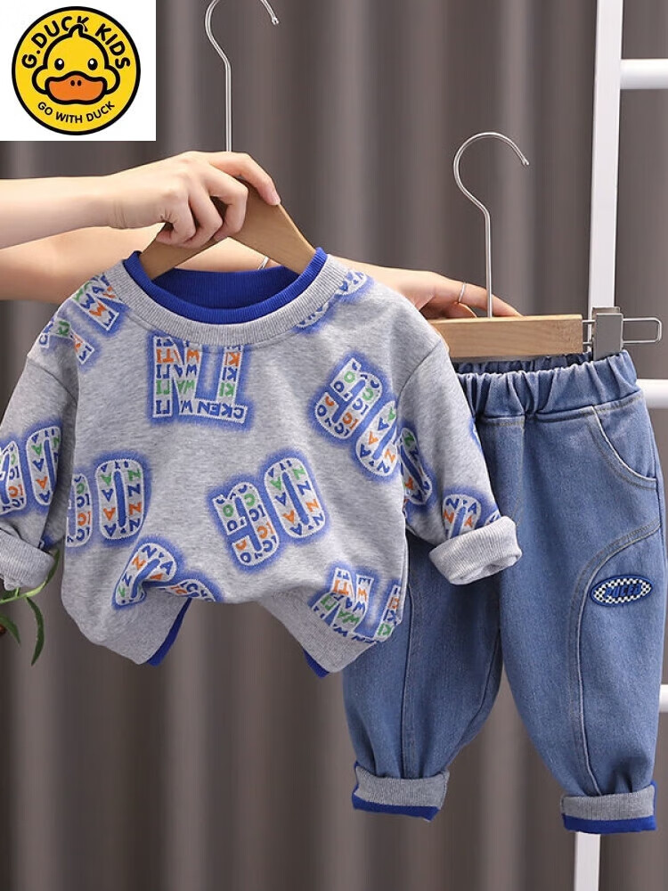 duckkids小黄鸭童装男童春秋套装2022新款洋气中小童儿童宝宝卫衣两件
