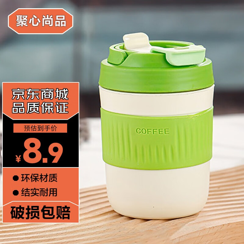 近期玻璃杯的价格走势|玻璃杯价格历史
