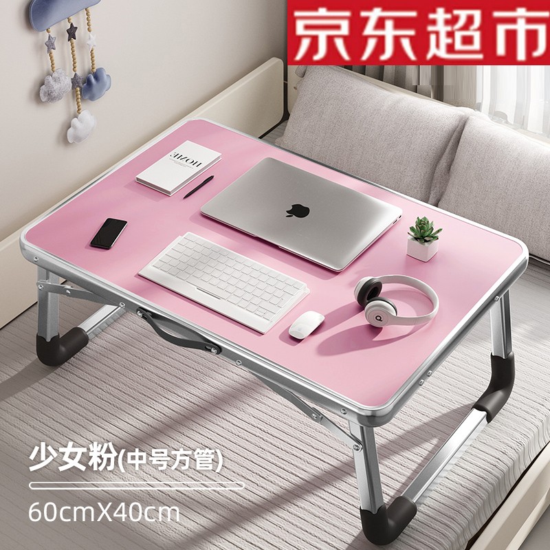 网络电脑桌商品历史价格查询|电脑桌价格走势图