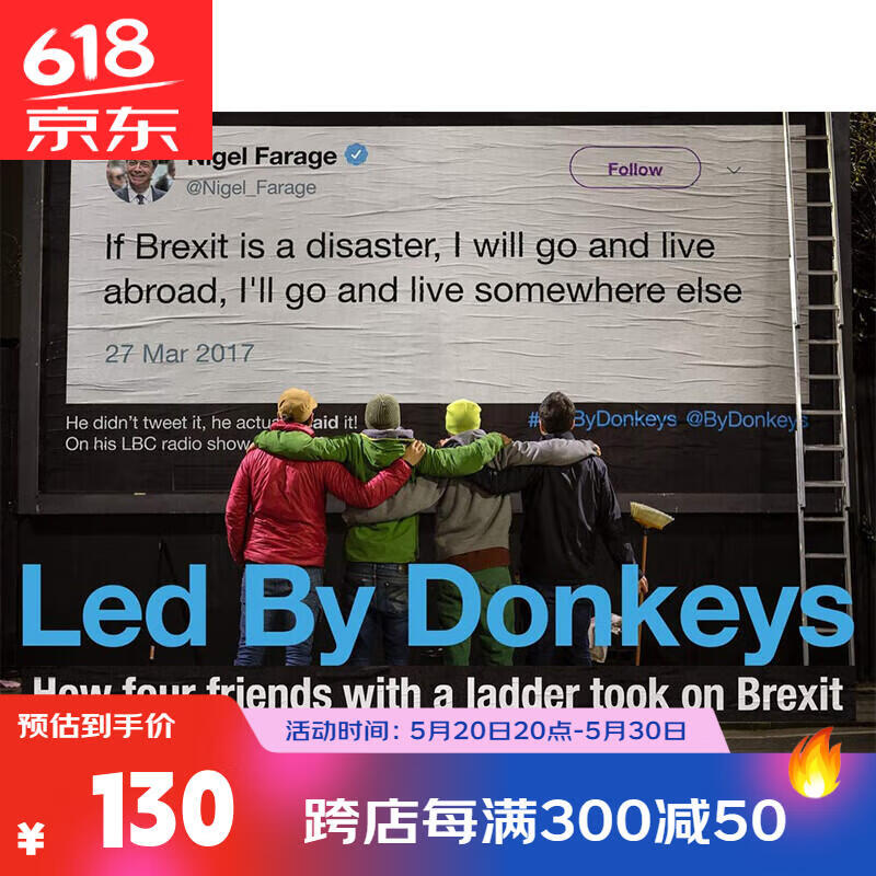 【中图原版】led by donkeys 被驴牵着 四个拿着