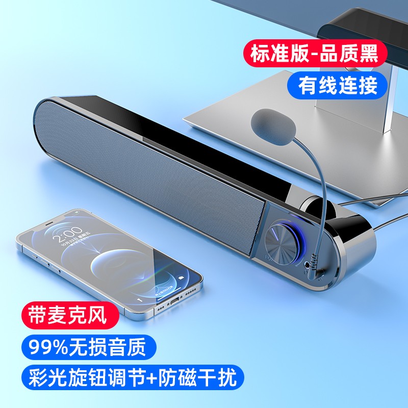 手机音箱音响价格波动网|音箱音响价格走势