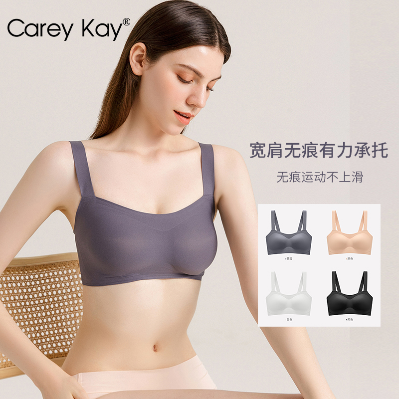 文胸京东历史价格|文胸价格走势图